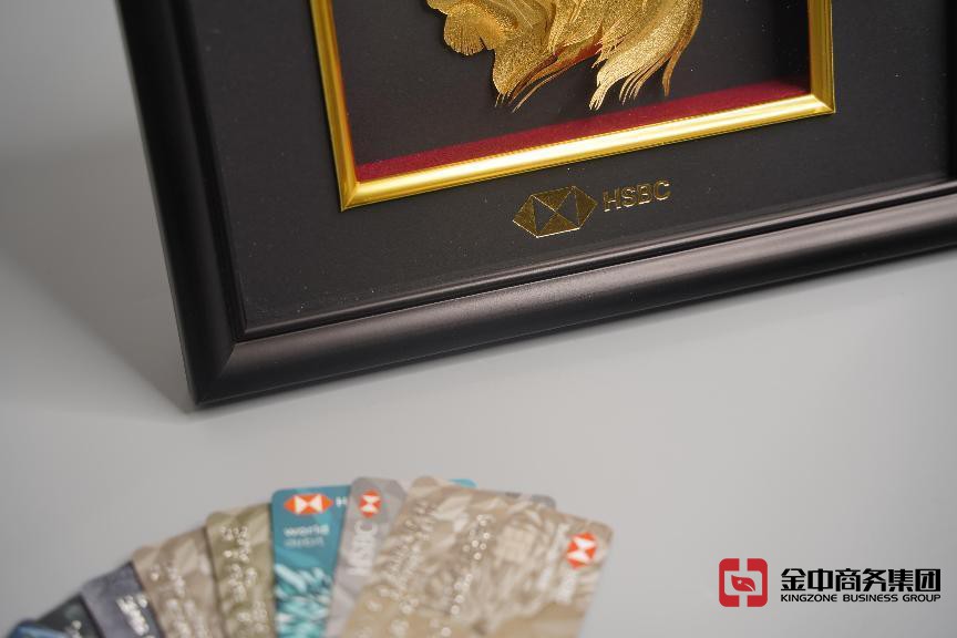 境外銀行開(kāi)戶