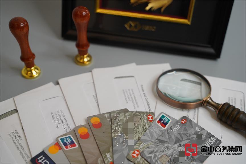 香港個(gè)人開(kāi)戶