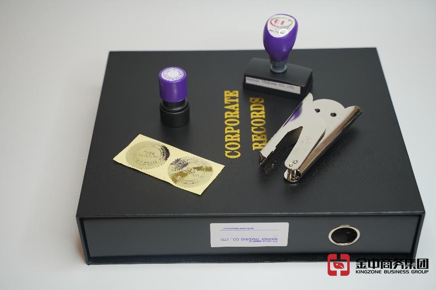 手把手教你如何注冊英國公司，一文學(xué)會！