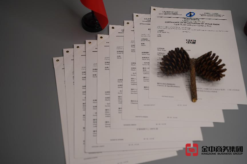 注冊(cè)海外商標(biāo)總是“踩坑”？如何才能提高成功率？