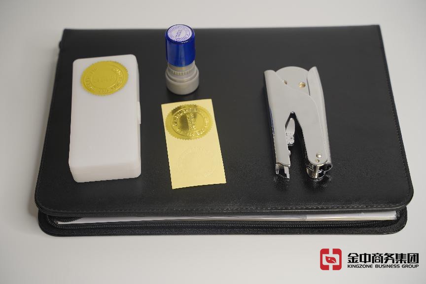 注冊海外公司要如何選擇國家和地區(qū)？有哪些風(fēng)險(xiǎn)？