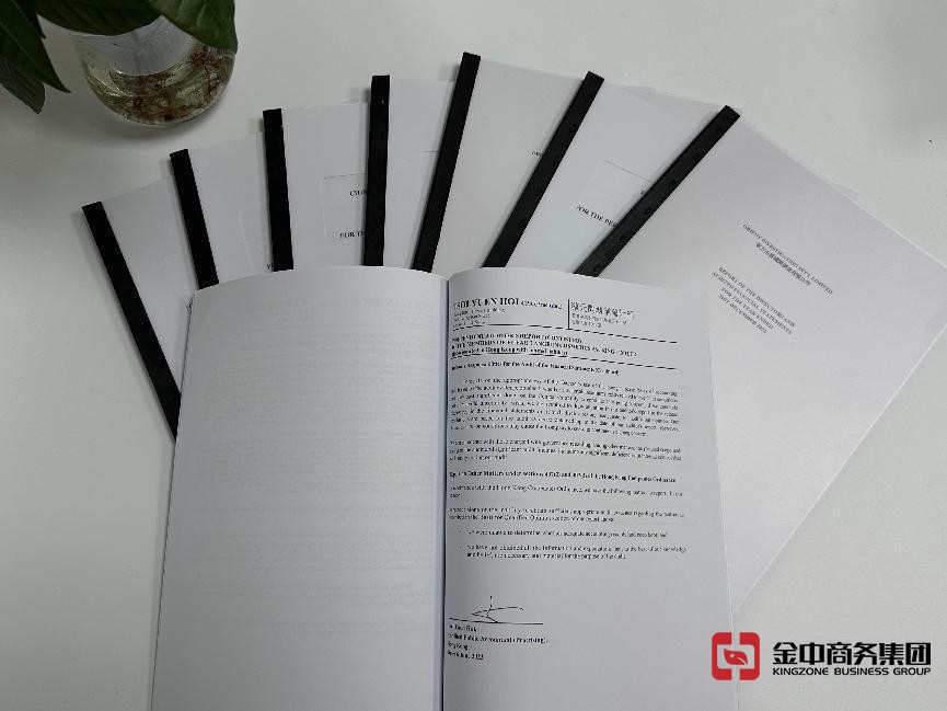 注冊(cè)美國(guó)公司的步驟和所需材料詳解