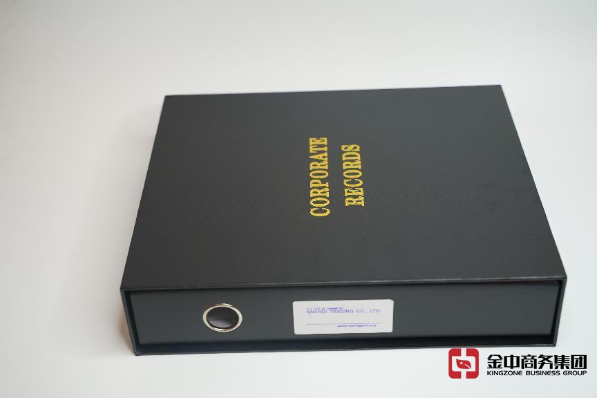 注冊(cè)美國(guó)公司