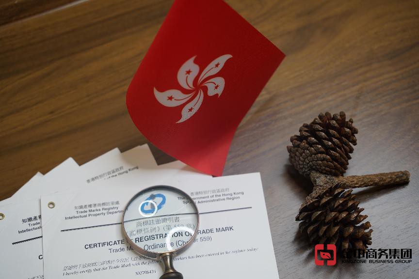 商機(jī)別錯(cuò)過(guò)！注冊(cè)香港商標(biāo)一文看懂！