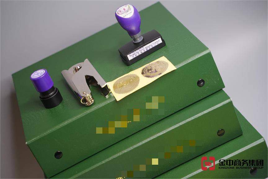 香港注冊(cè)公司