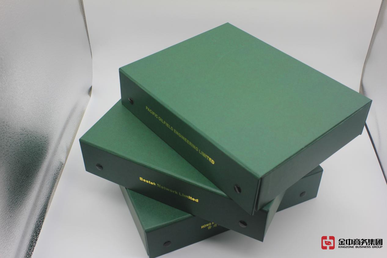 香港注冊(cè)公司