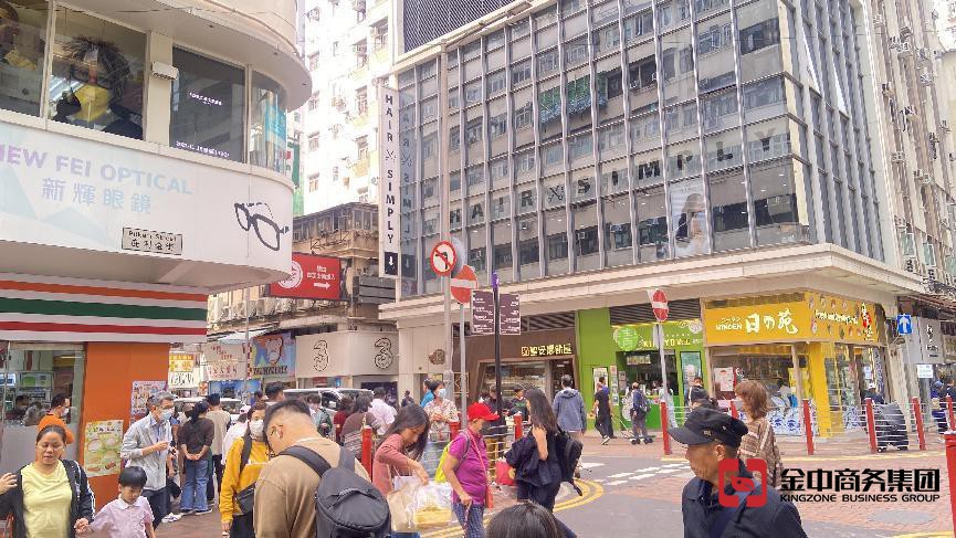 注冊(cè)香港公司