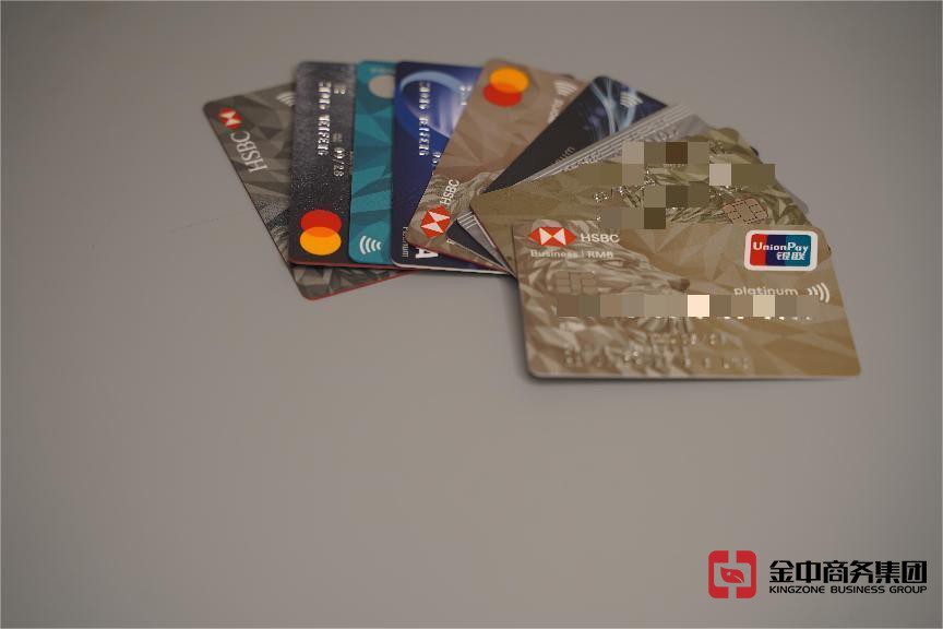 香港銀行開(kāi)戶