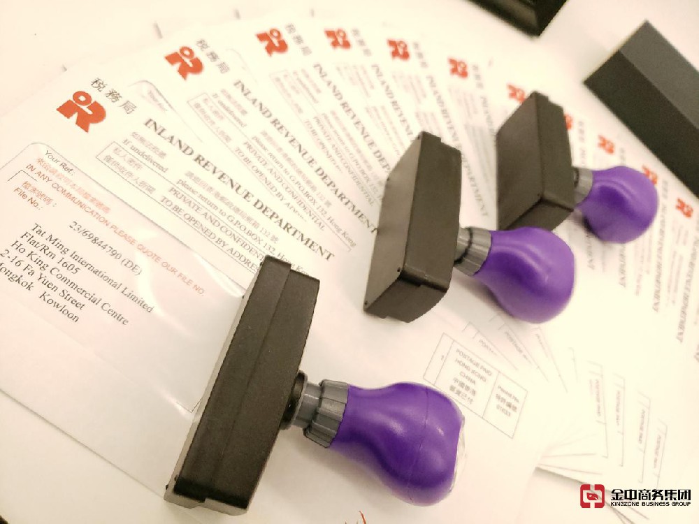 香港公司審計(jì)