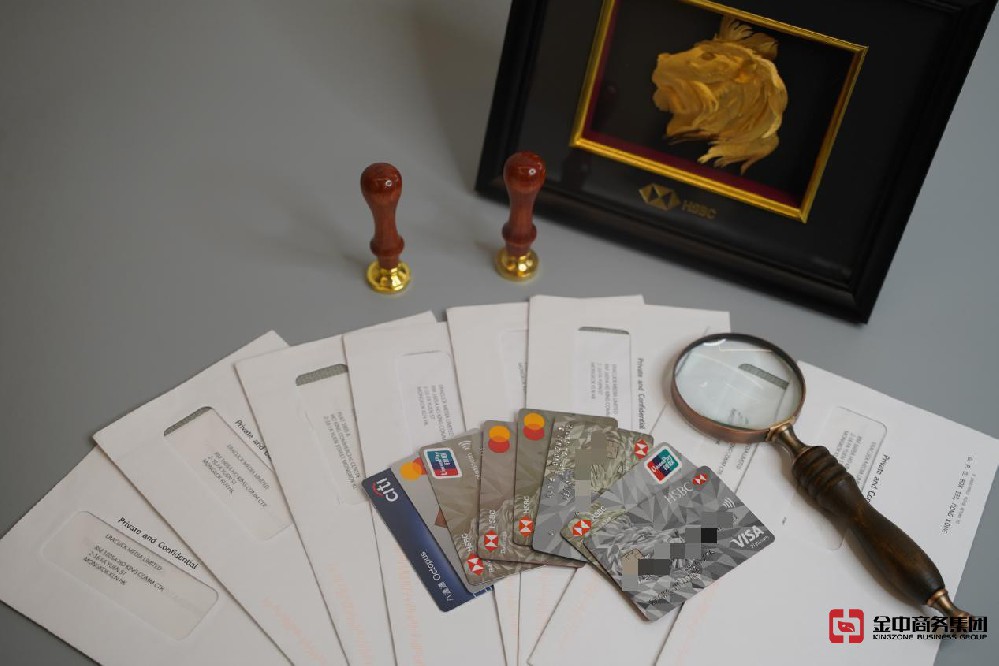 香港銀行開(kāi)戶(hù)