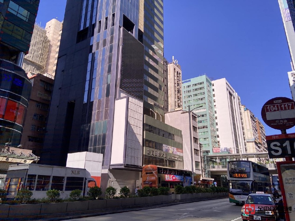 香港信托業(yè)務(wù)牌照