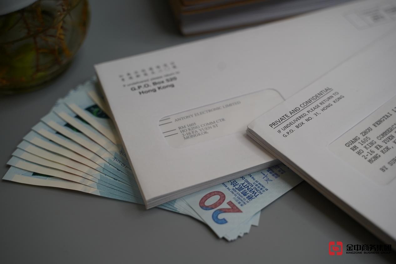 香港公司稅務(wù)申報(bào)