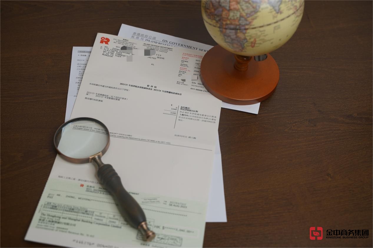 香港公司審計(jì)做賬