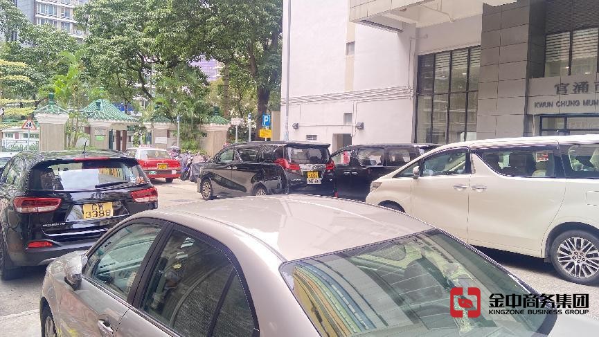 香港公司注冊(cè)