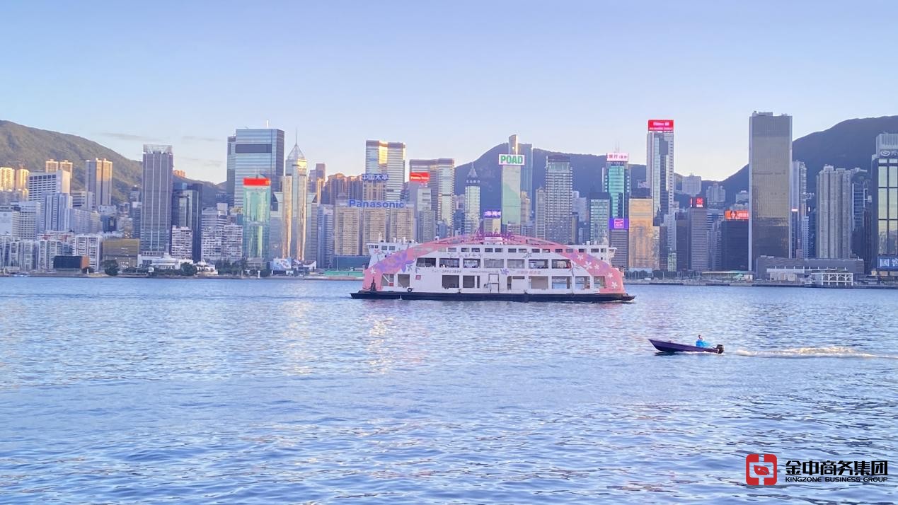 信托或公司服務(wù)提供者牌照