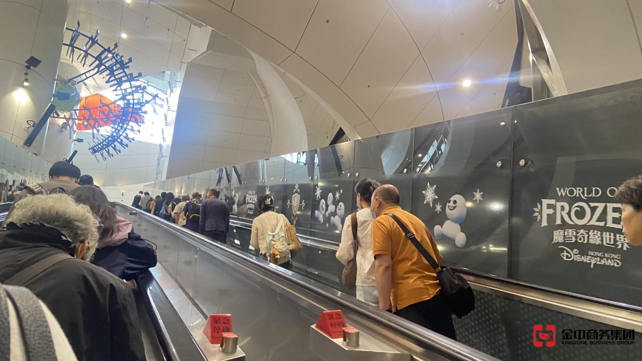 香港旅行社營(yíng)業(yè)許可證