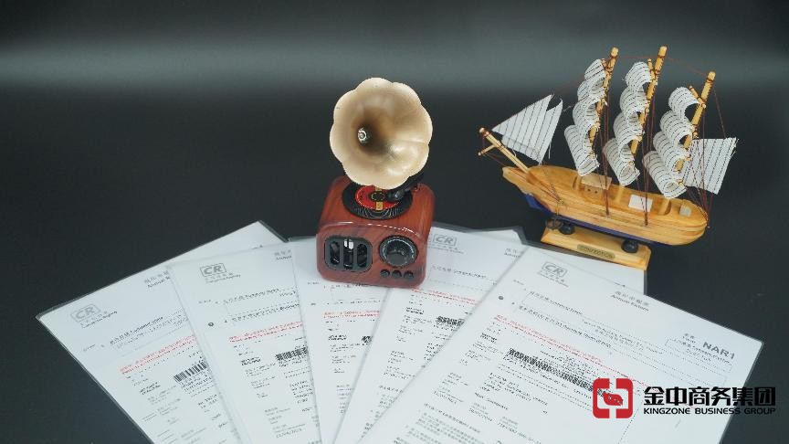 香港公司年審要準(zhǔn)備什么，過了時間會有什么后果？