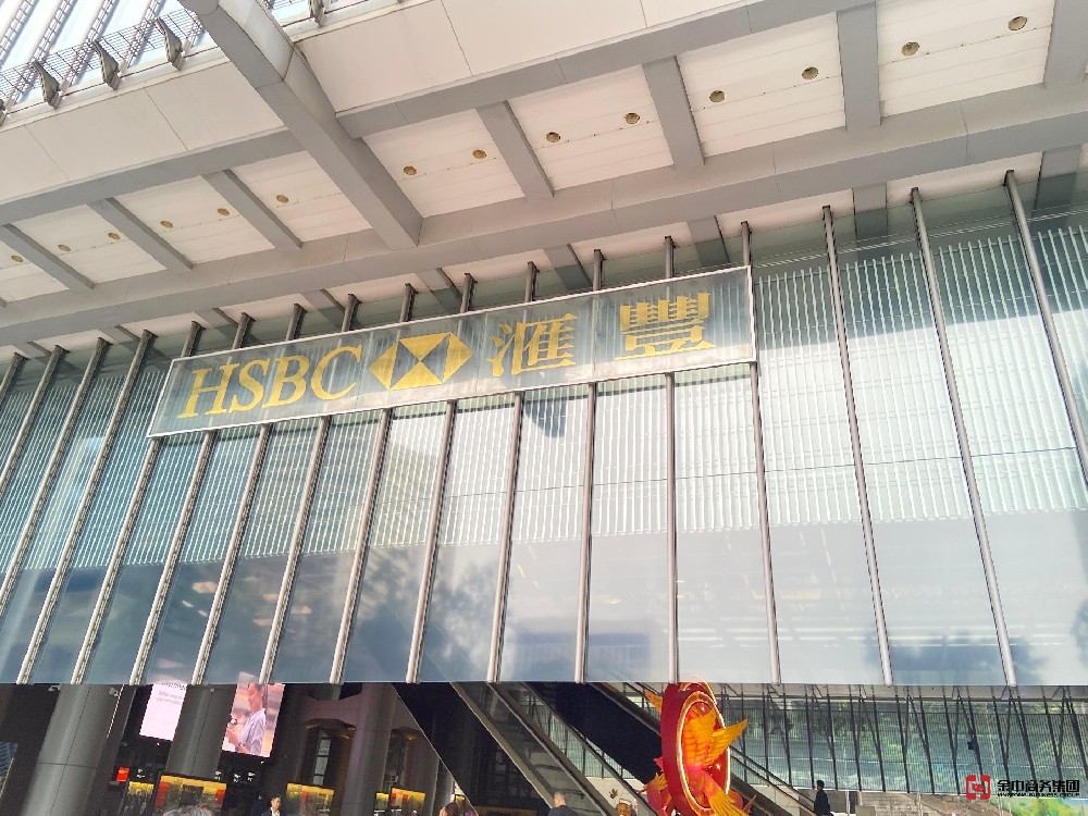 還在觀望？香港公司開戶竟有這些隱形陷阱！你中招了嗎？