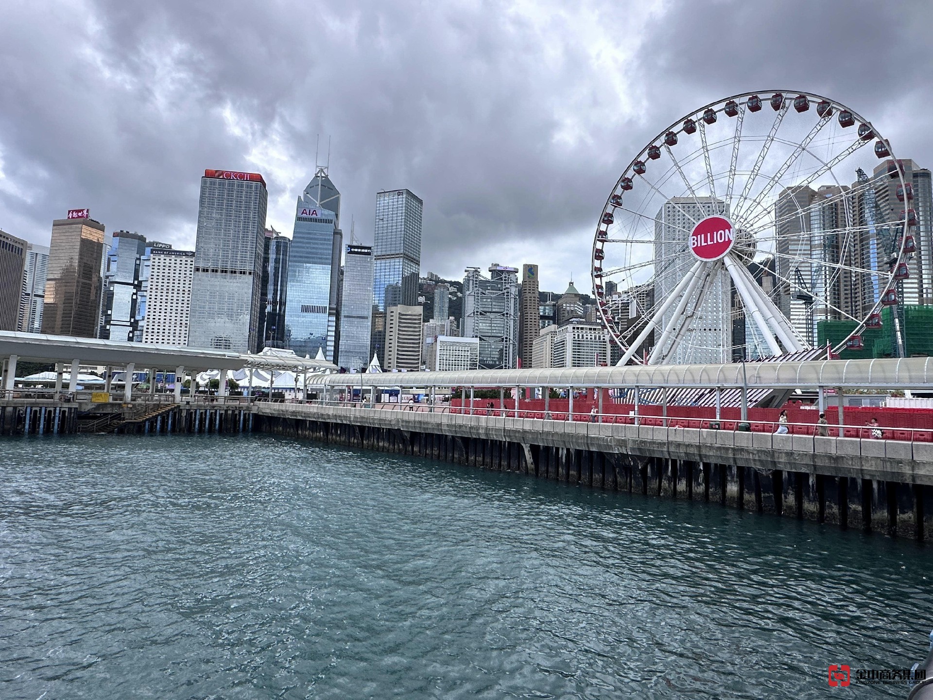 香港公司報(bào)稅