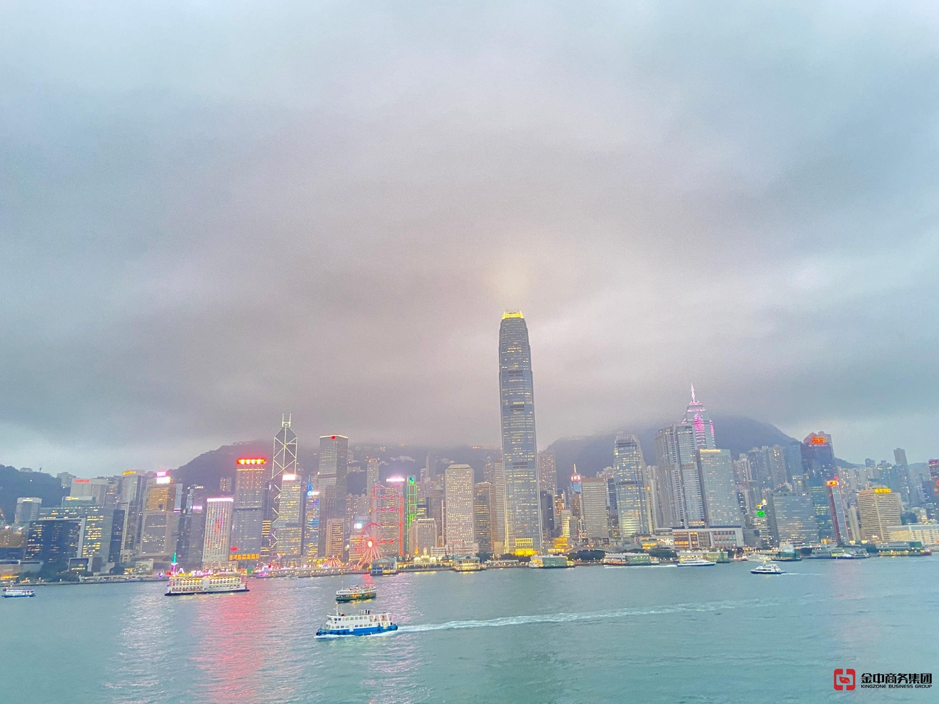 香港公司注冊(cè)