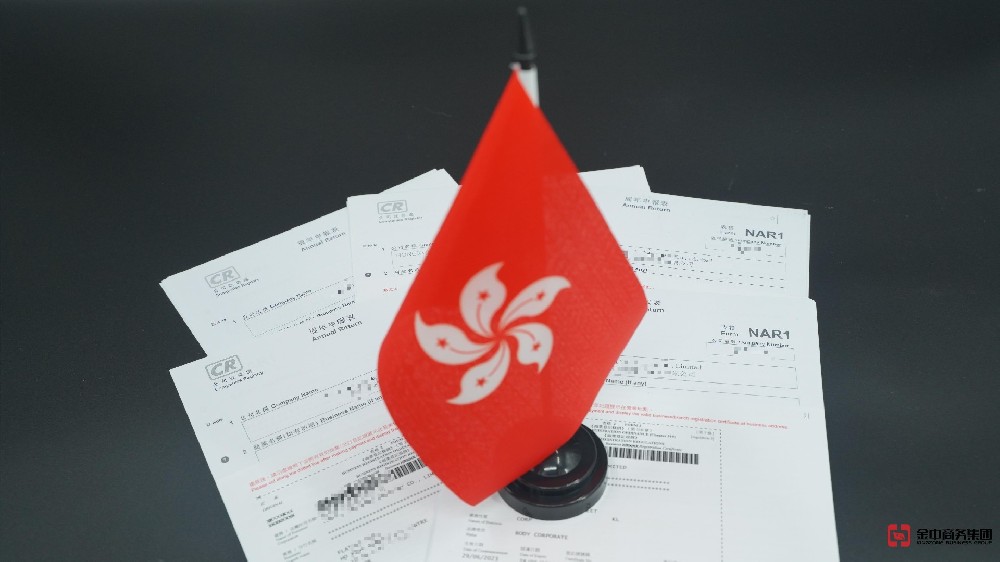 香港公司年審藏著多少坑？不辦真會栽大跟頭！