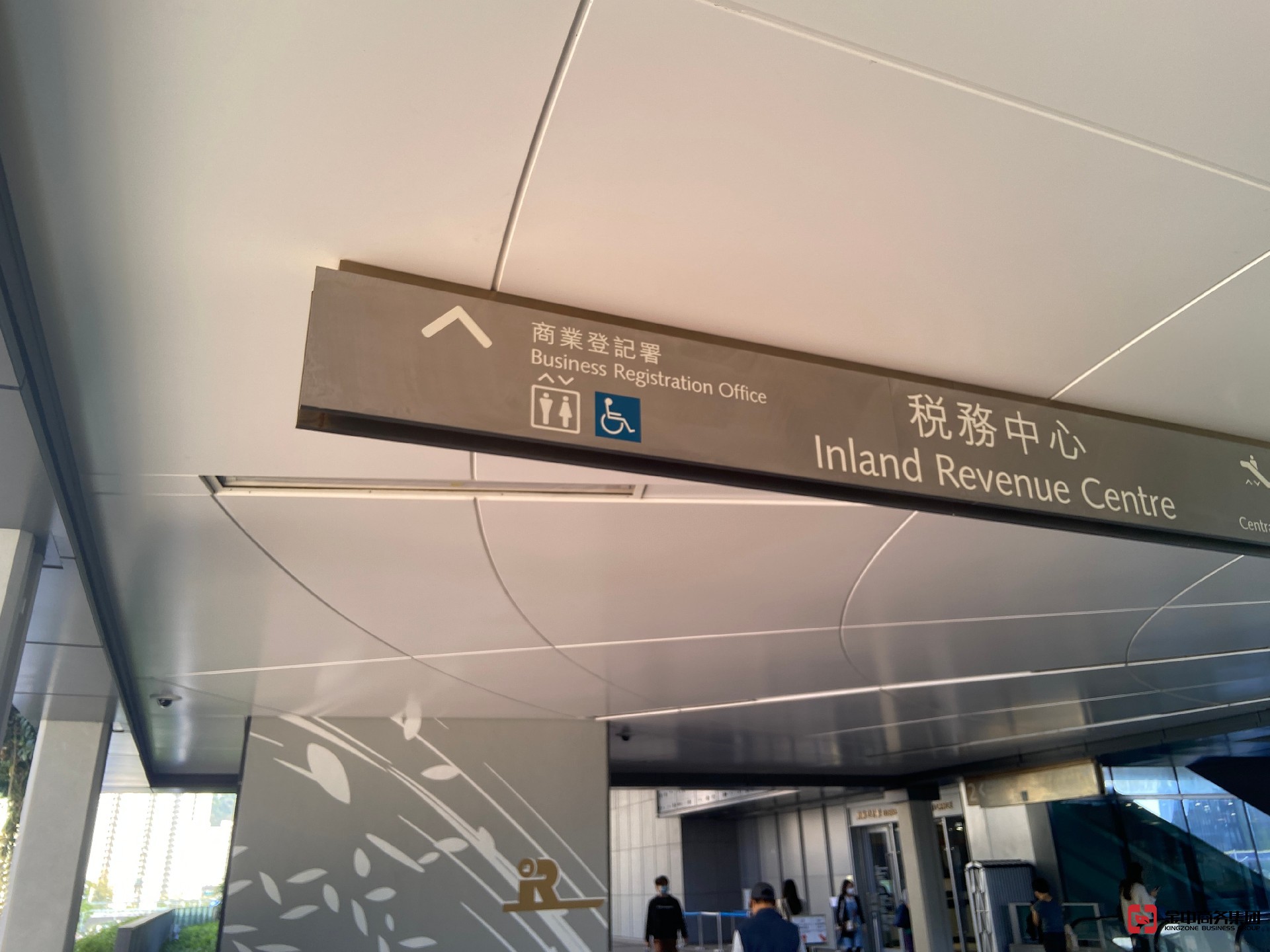 香港公司報(bào)稅